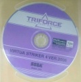 disk front 1