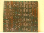 msub PCB solder side