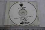 disk front 3