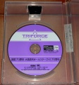 disk front 1