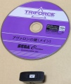 disk front + key