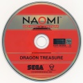 disk front 3