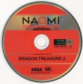 disk front