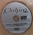 disk front