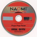 disk front