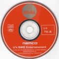 Disk front 1