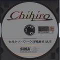 disk 1