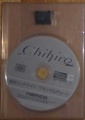 Disk front