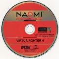 disk front