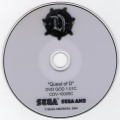 Disk CDV-10005C front