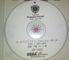 disk 2