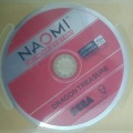 disk front